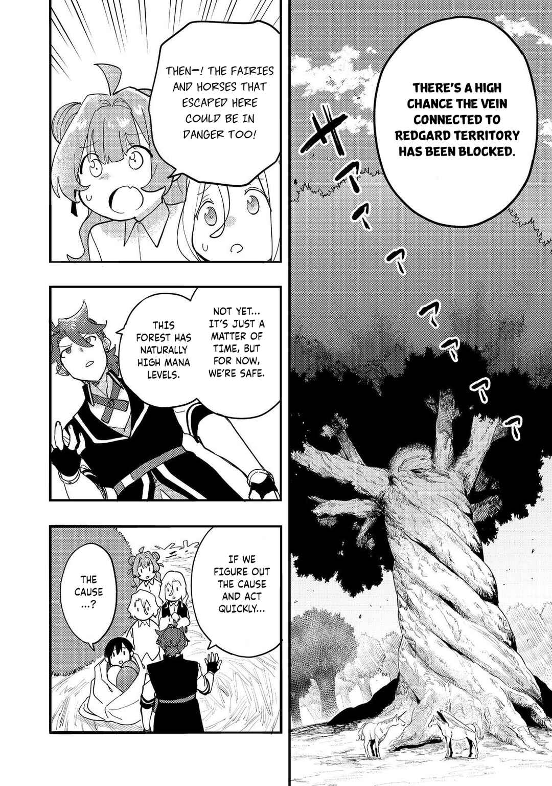 Kyou mo E ni Kaita Mochi ga Umai Chapter 33 - Page 15