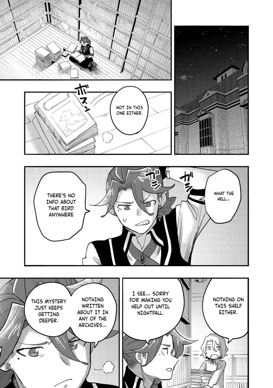 Kyou mo E ni Kaita Mochi ga Umai Chapter 33 - Page 20