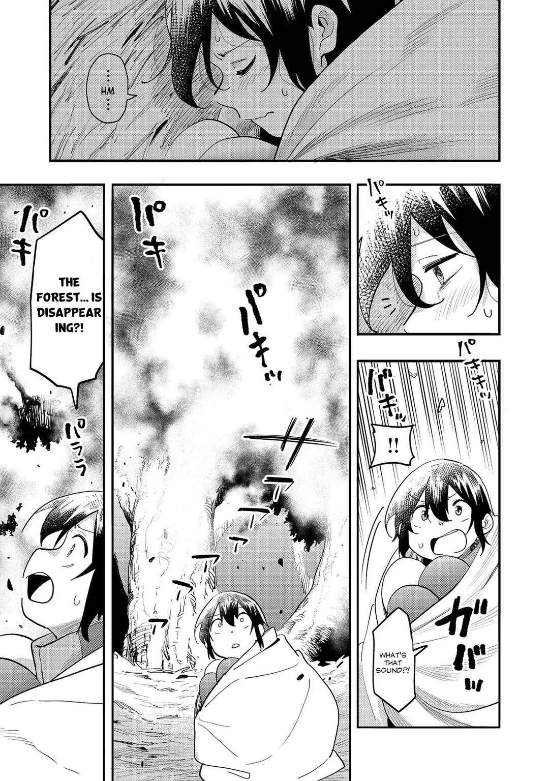 Kyou mo E ni Kaita Mochi ga Umai Chapter 33 - Page 22