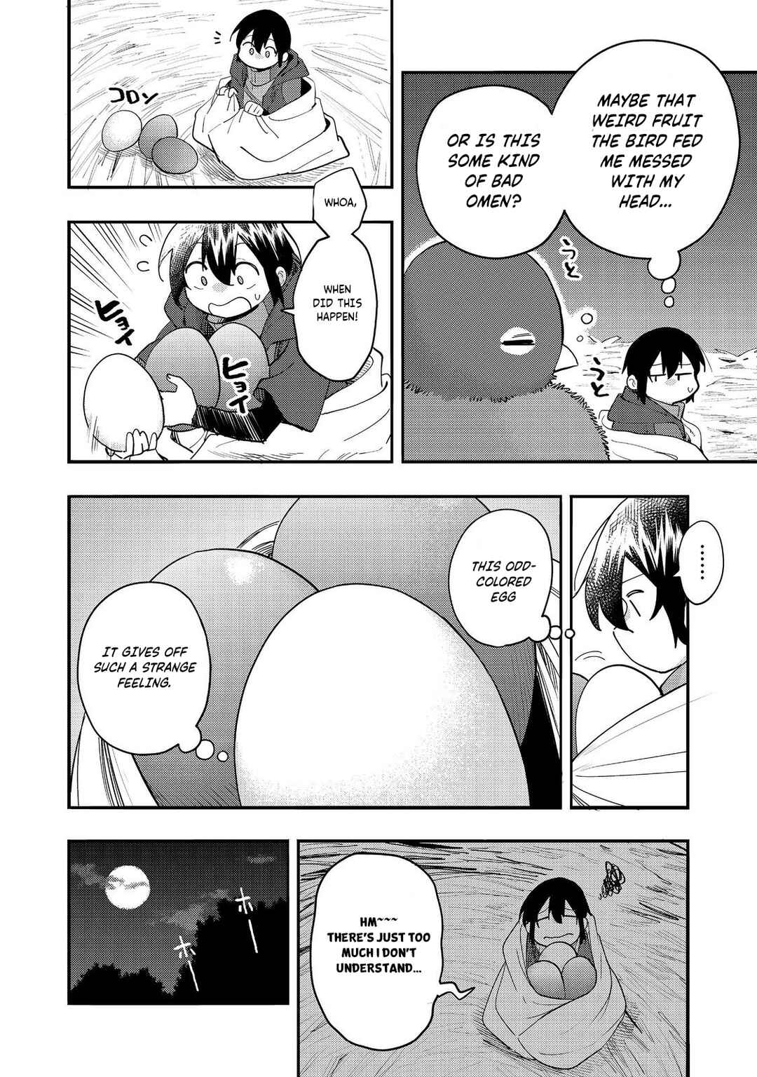 Kyou mo E ni Kaita Mochi ga Umai Chapter 33 - Page 25