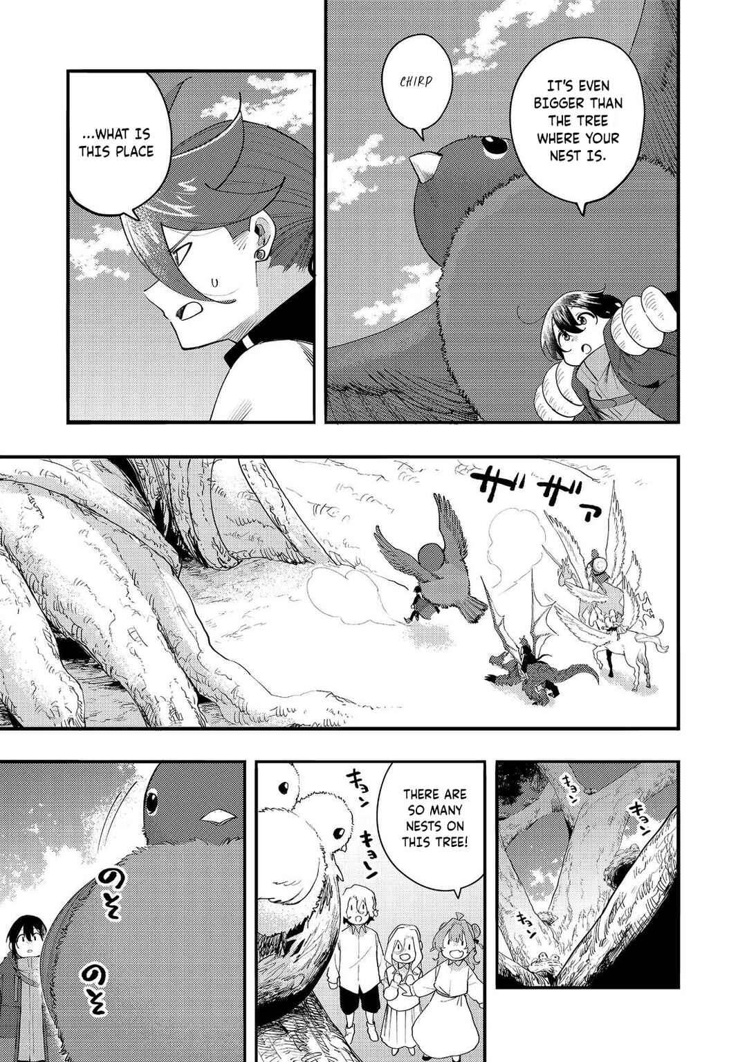 Kyou mo E ni Kaita Mochi ga Umai Chapter 33 - Page 40