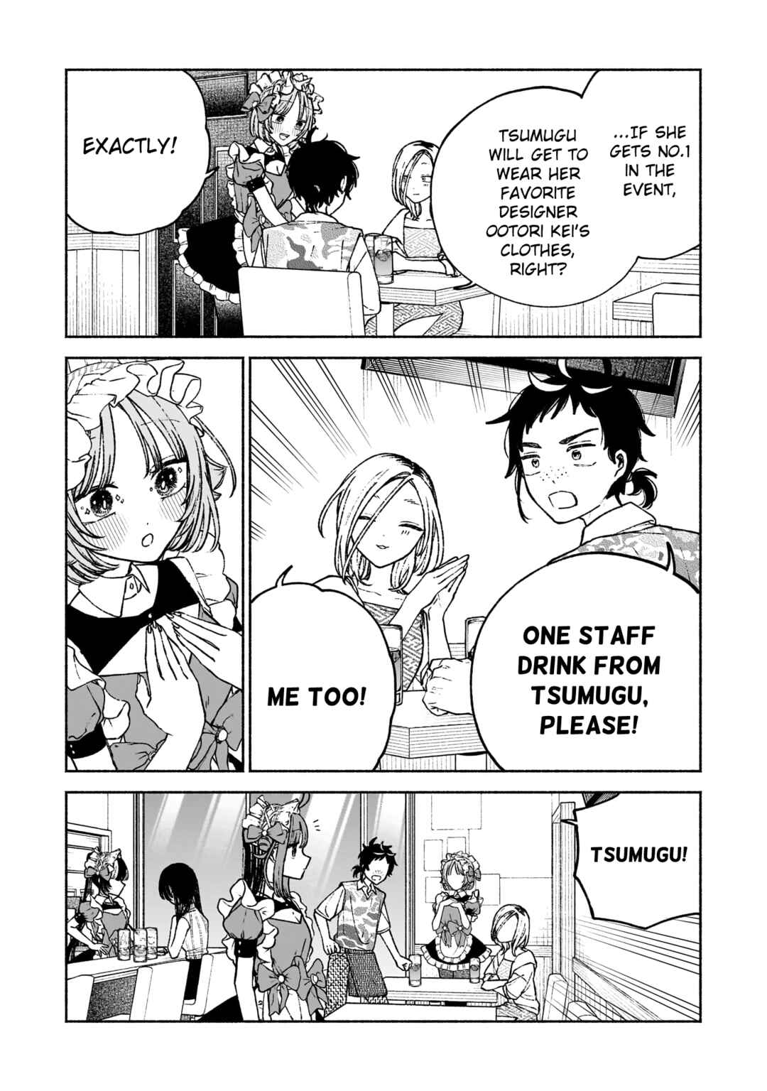 Con Cafe Jou wa Koi wo Kiru Chapter 12 - Page 19