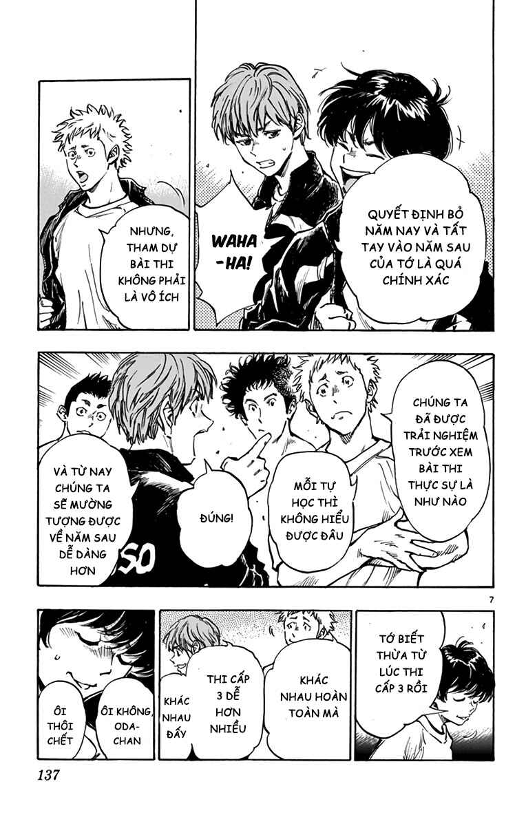 BE BLUES ~Ao ni Nare~ Chapter 296 - Page 7
