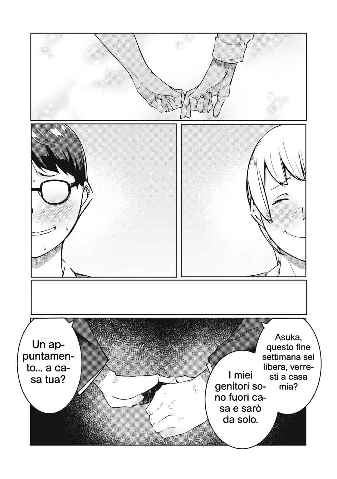 NTREVENGE Chapter 43 - Page 15