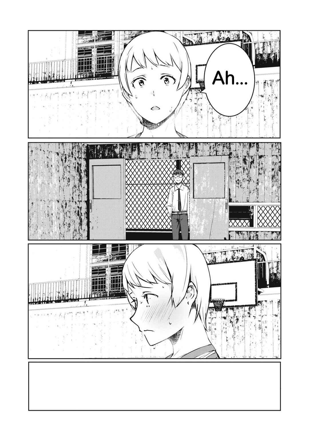 NTREVENGE Chapter 43 - Page 3