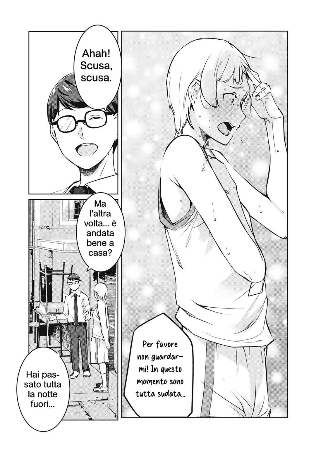 NTREVENGE Chapter 43 - Page 5