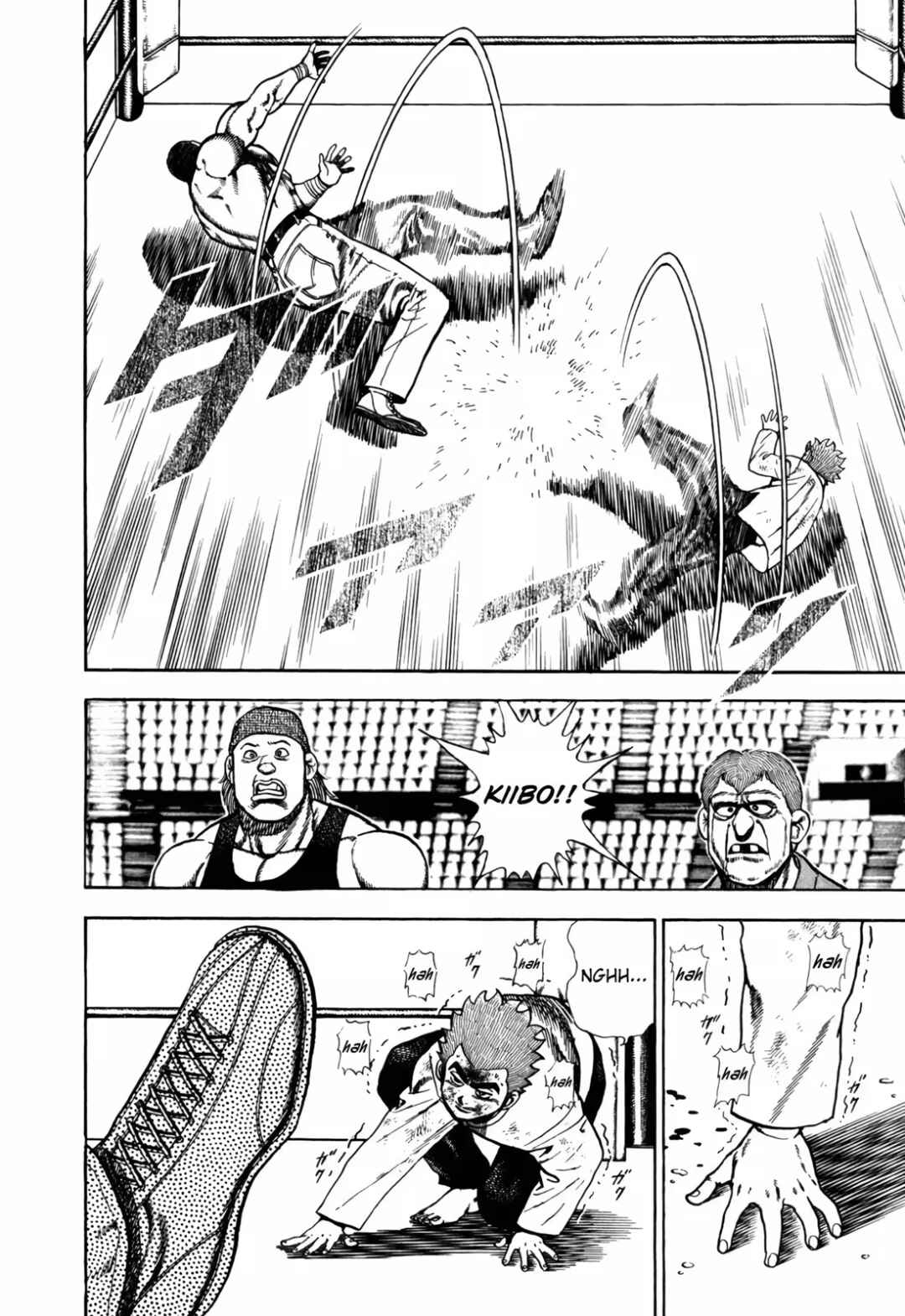 Koukou Tekken-den Tough Chapter 140 - Page 17