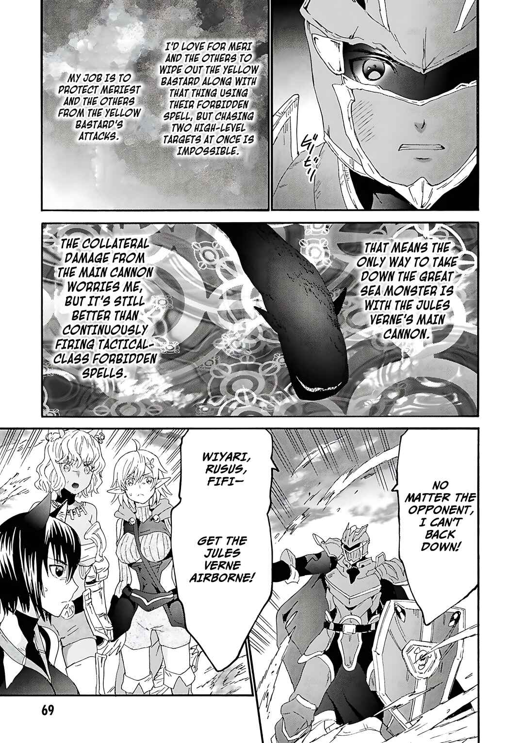 Death March kara Hajimaru Isekai Kyousoukyoku Chapter 116 - Page 11