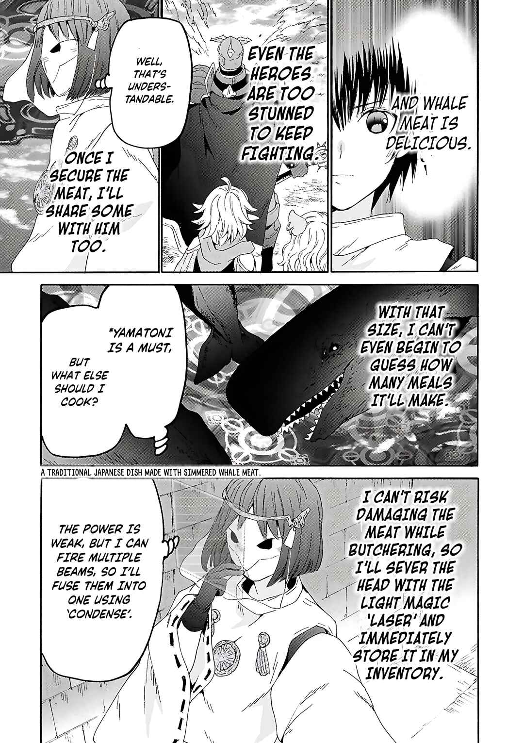 Death March kara Hajimaru Isekai Kyousoukyoku Chapter 116 - Page 16