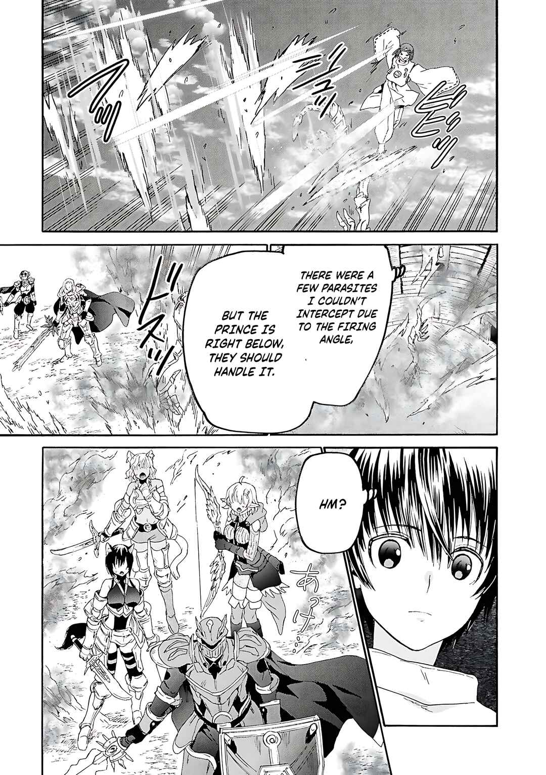 Death March kara Hajimaru Isekai Kyousoukyoku Chapter 116 - Page 19