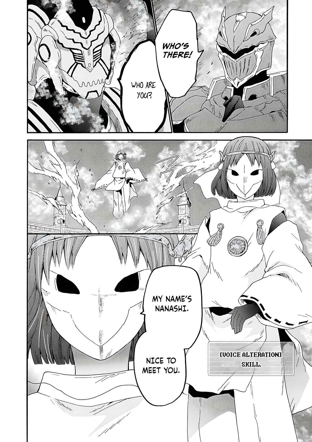 Death March kara Hajimaru Isekai Kyousoukyoku Chapter 116 - Page 22