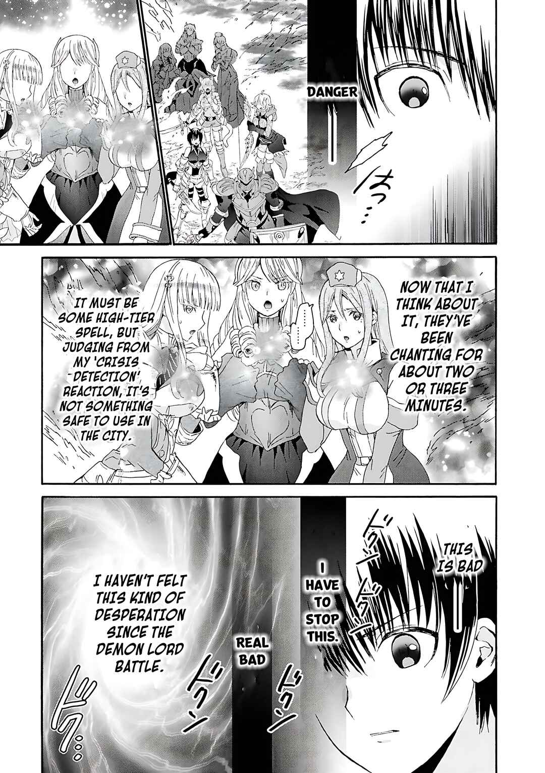 Death March kara Hajimaru Isekai Kyousoukyoku Chapter 116 - Page 23