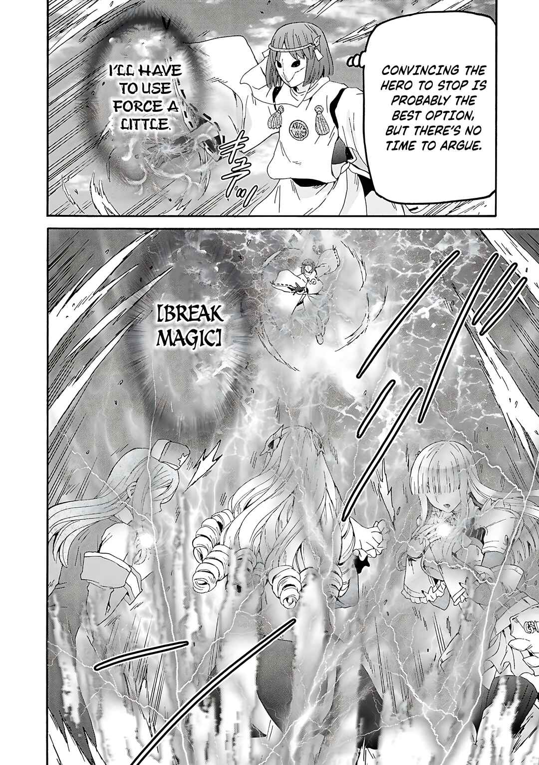 Death March kara Hajimaru Isekai Kyousoukyoku Chapter 116 - Page 24