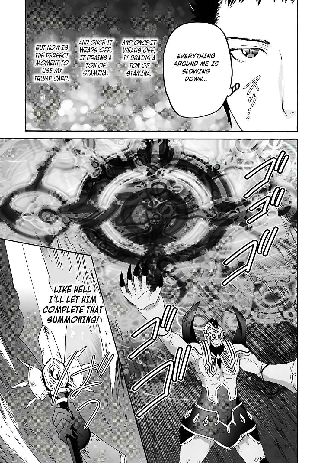 Death March kara Hajimaru Isekai Kyousoukyoku Chapter 116 - Page 6