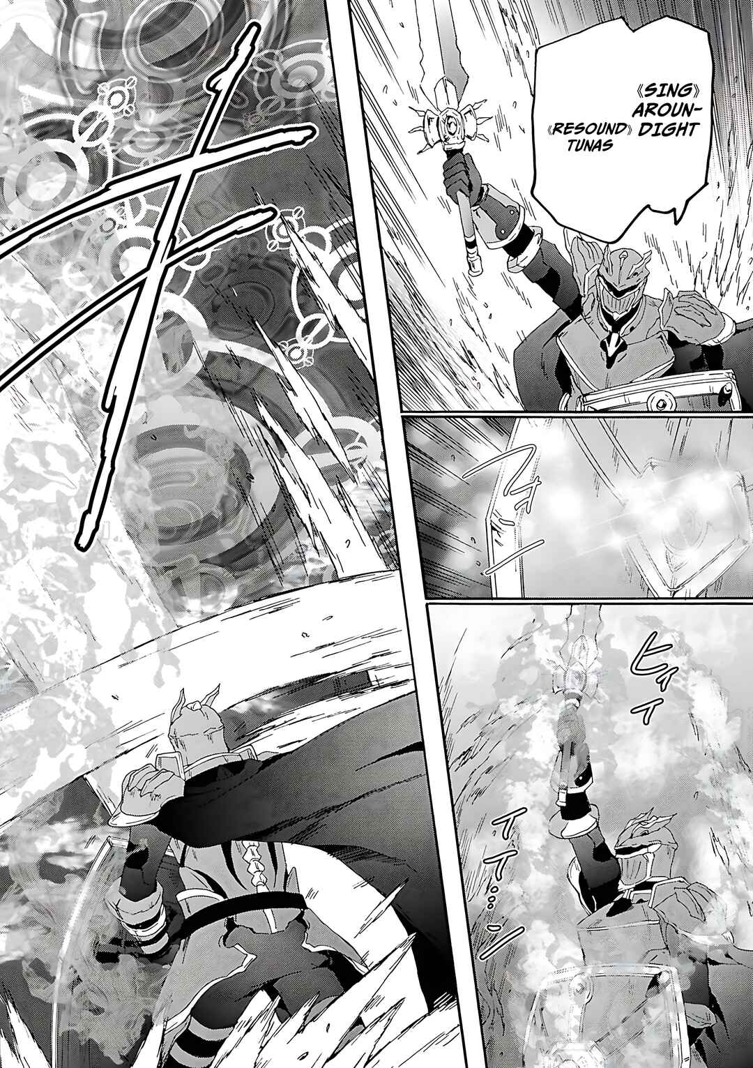 Death March kara Hajimaru Isekai Kyousoukyoku Chapter 116 - Page 7