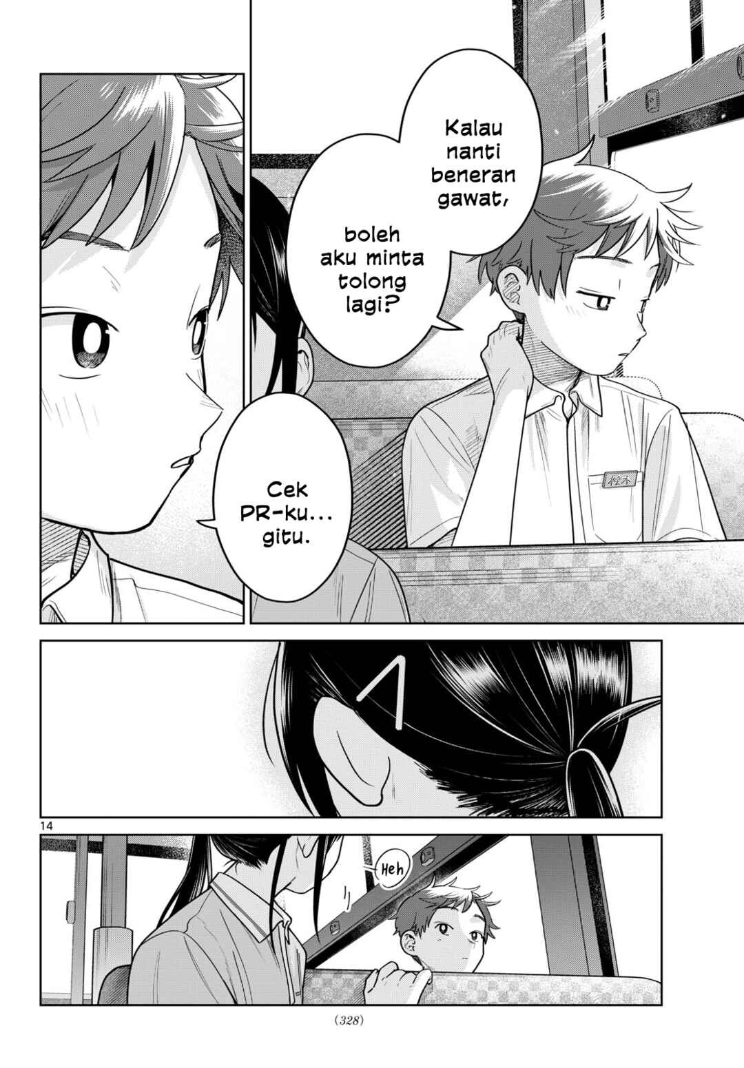 Futari Bus Chapter 26 - Page 14