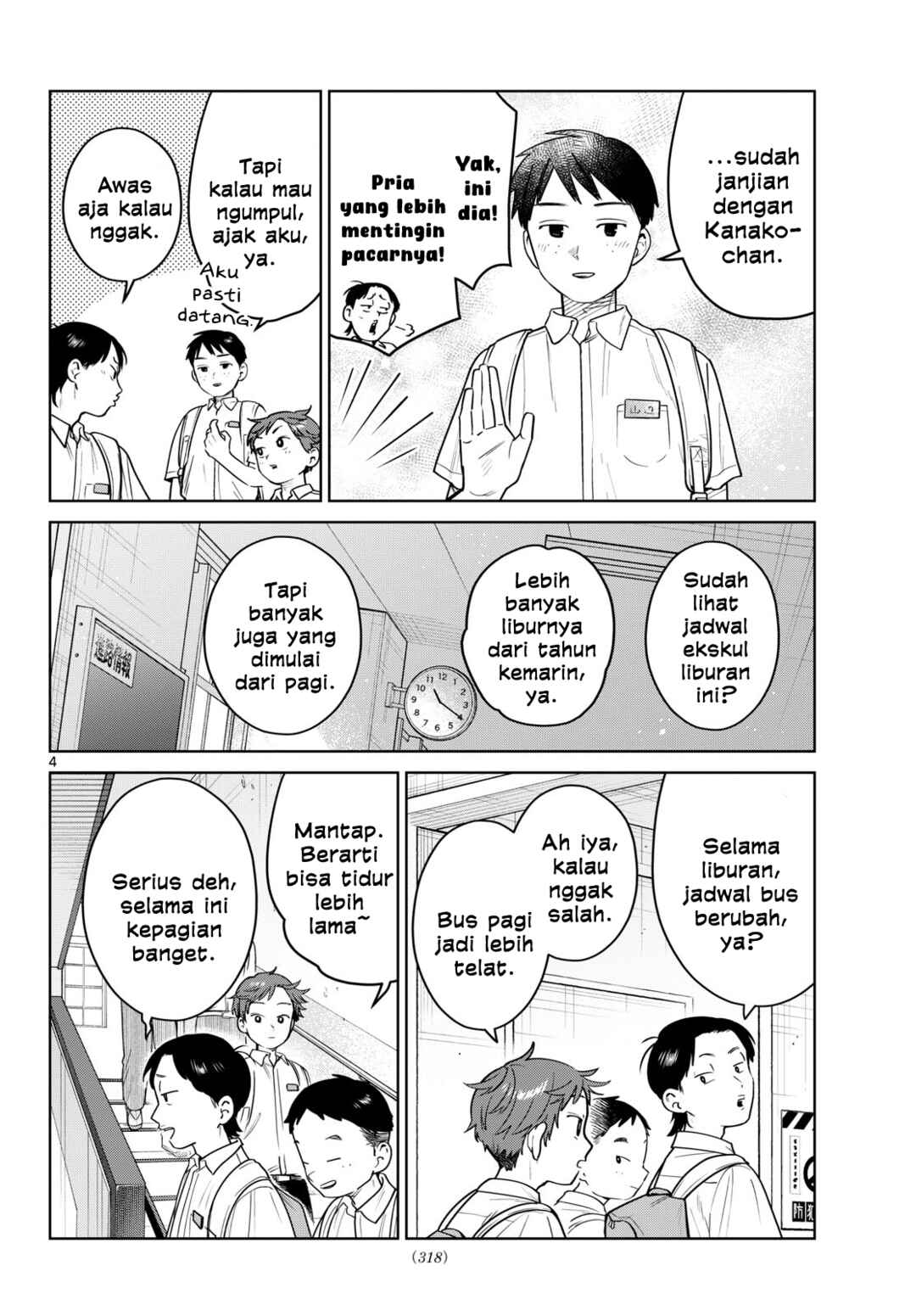 Futari Bus Chapter 26 - Page 4