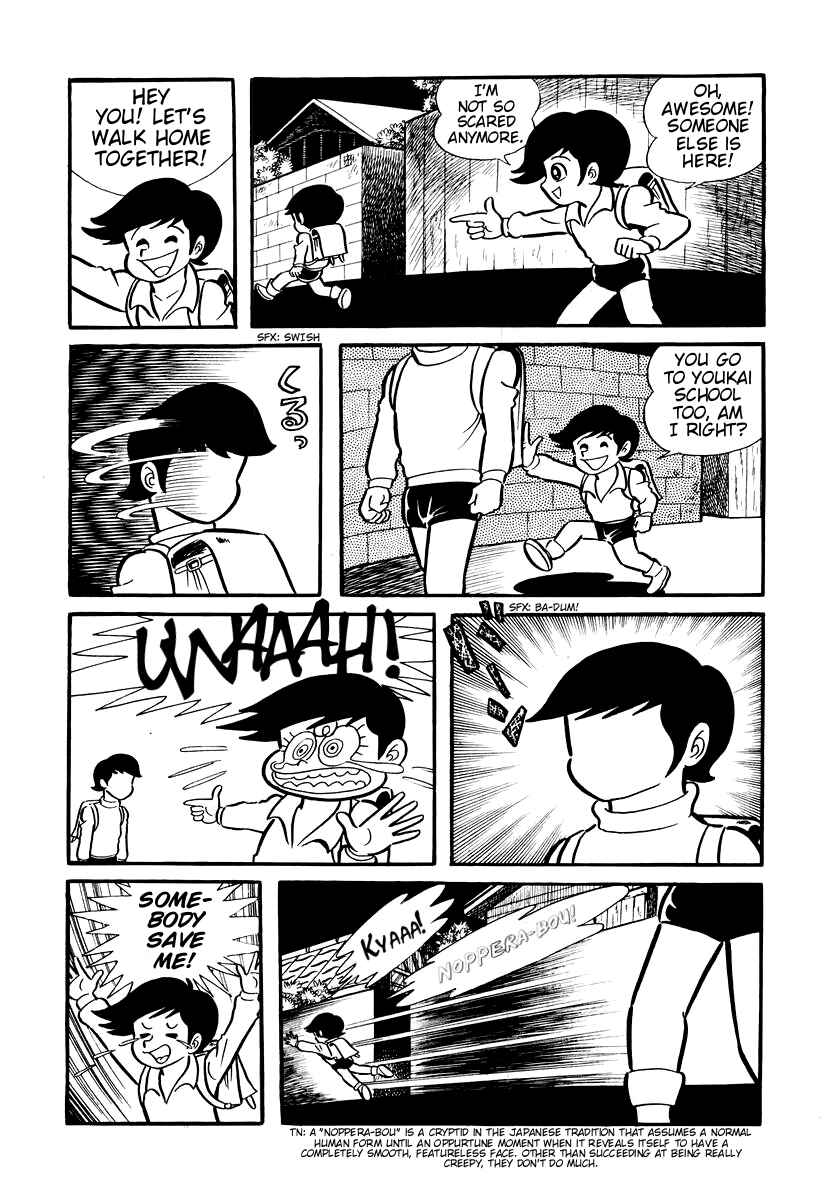 Dororon Enma-kun Chapter 5 - Page 2