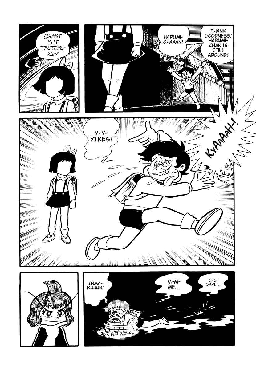 Dororon Enma-kun Chapter 5 - Page 3