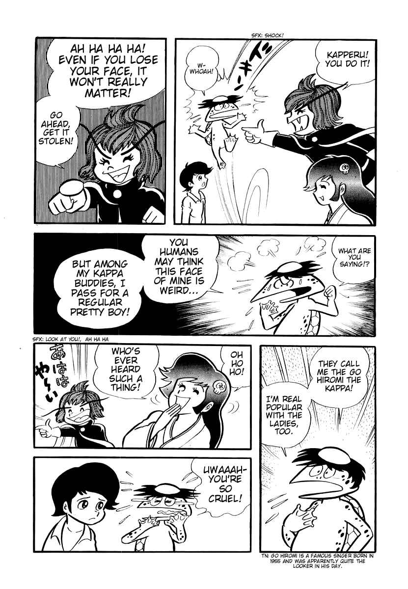Dororon Enma-kun Chapter 5 - Page 7