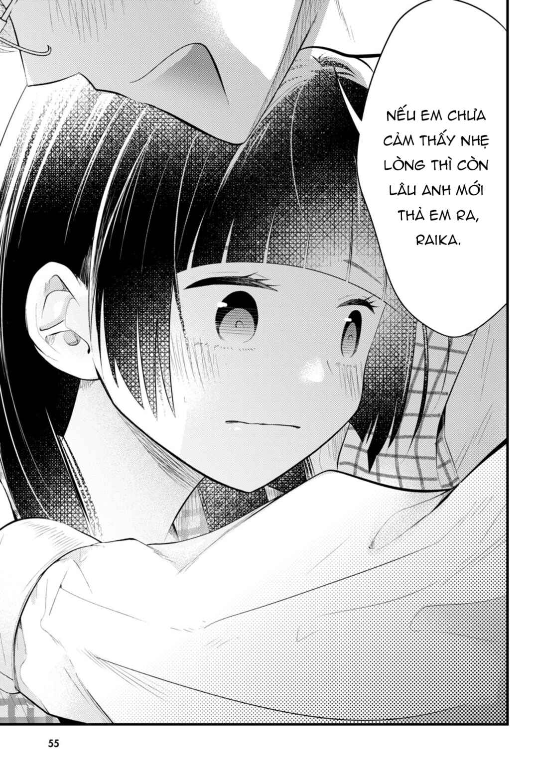Tsuma no Kigen de Tenkou ga Kawaru Hanashi Chapter 2 - Page 13