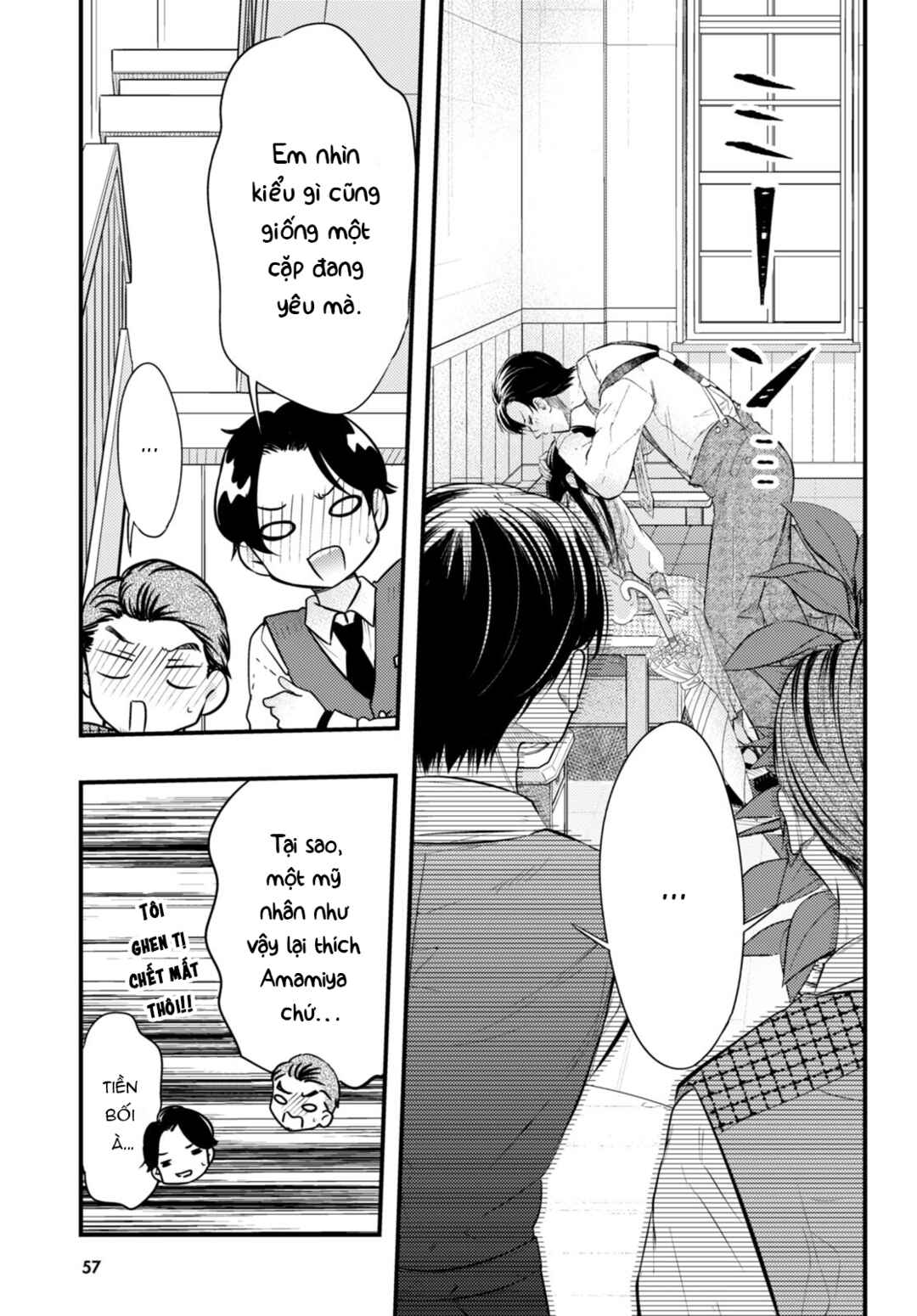 Tsuma no Kigen de Tenkou ga Kawaru Hanashi Chapter 2 - Page 15