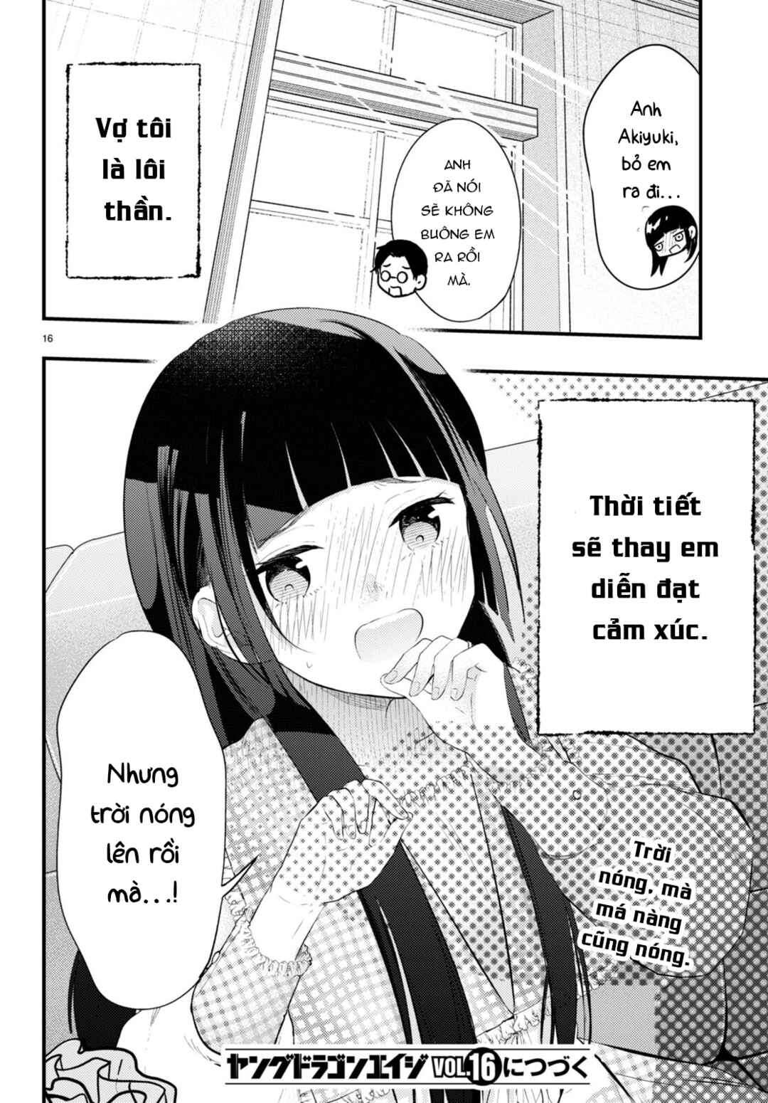 Tsuma no Kigen de Tenkou ga Kawaru Hanashi Chapter 2 - Page 16