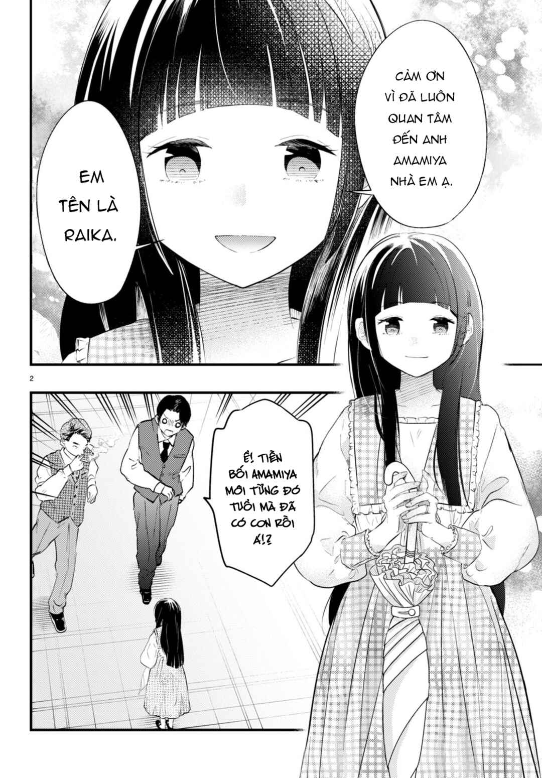 Tsuma no Kigen de Tenkou ga Kawaru Hanashi Chapter 2 - Page 2