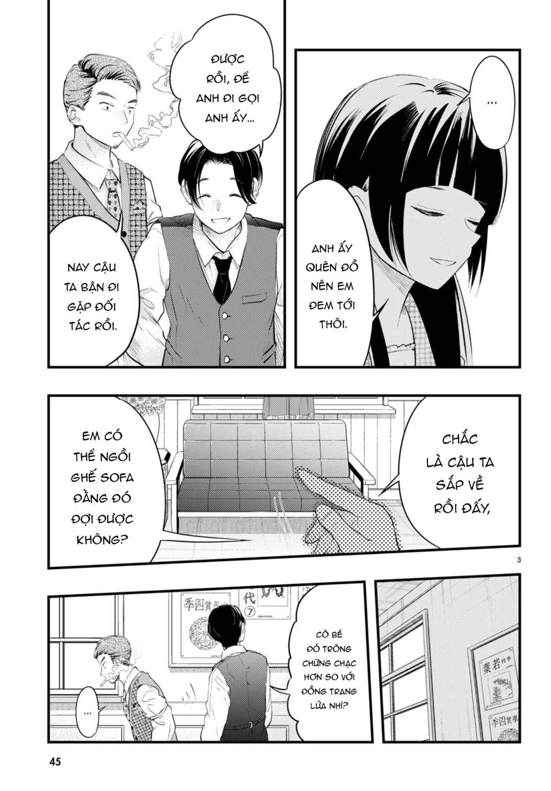 Tsuma no Kigen de Tenkou ga Kawaru Hanashi Chapter 2 - Page 3