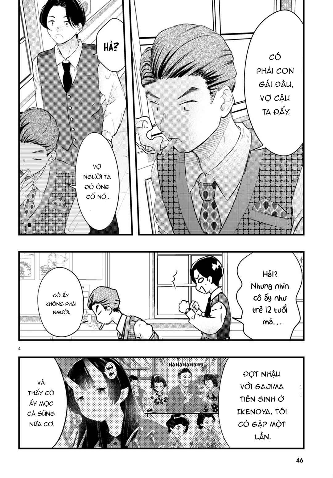 Tsuma no Kigen de Tenkou ga Kawaru Hanashi Chapter 2 - Page 4