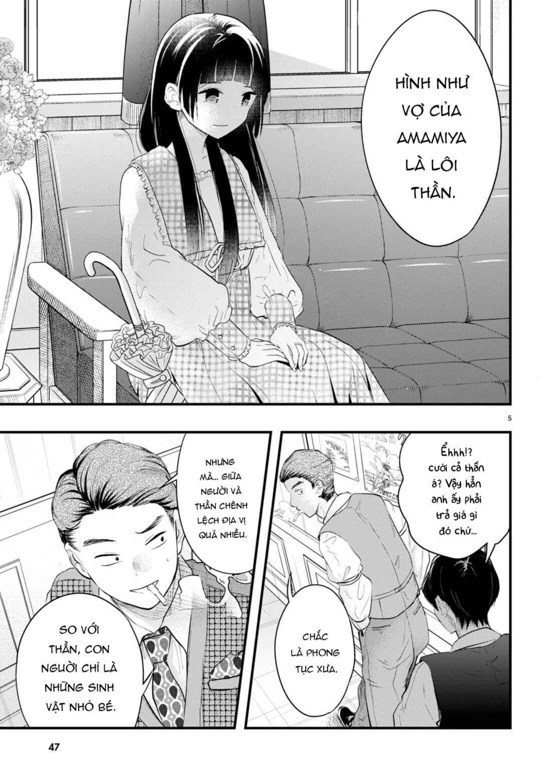 Tsuma no Kigen de Tenkou ga Kawaru Hanashi Chapter 2 - Page 5