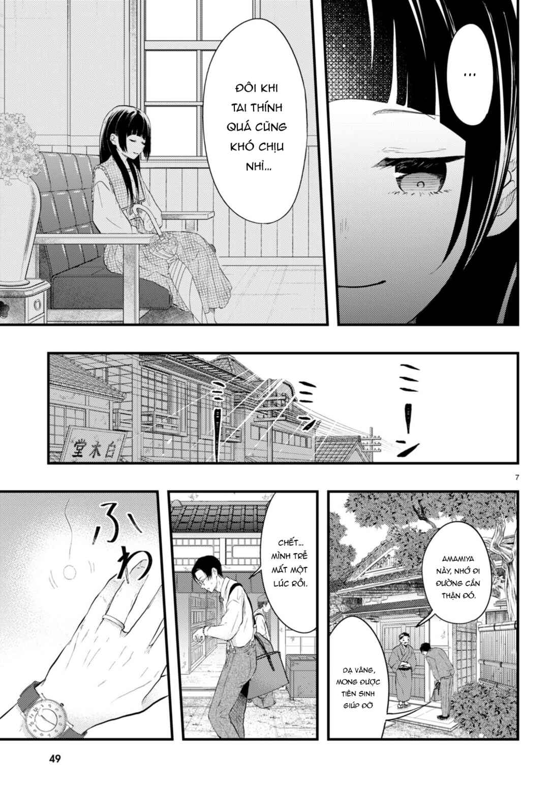 Tsuma no Kigen de Tenkou ga Kawaru Hanashi Chapter 2 - Page 7