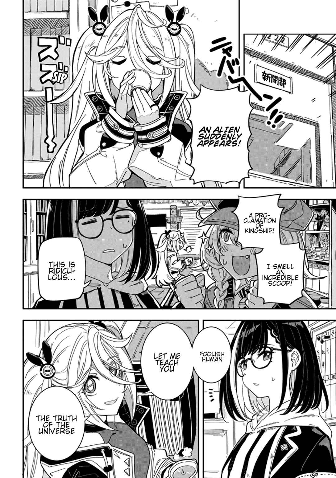 Occult Times! Chapter 3 - Page 4