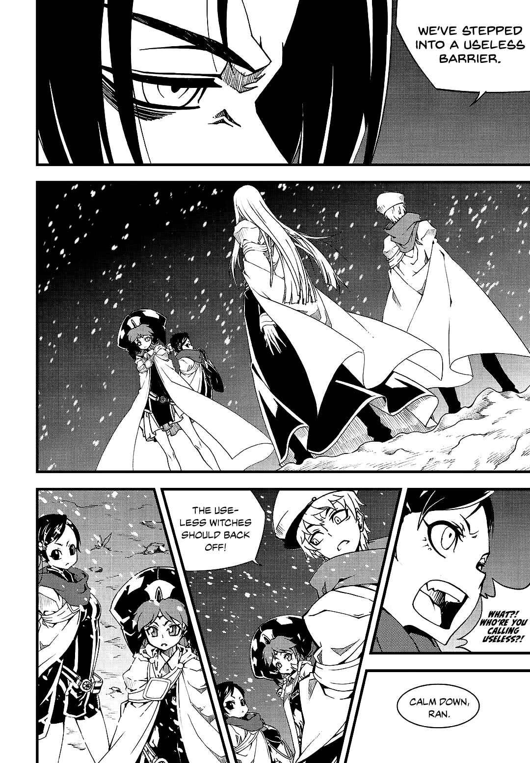 Witch Hunter Chapter 208 - Page 5