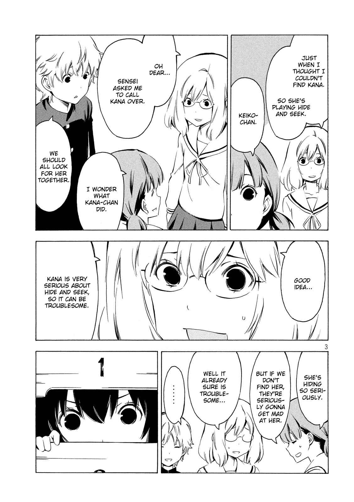 Minami-ke Chapter 304 - Page 3
