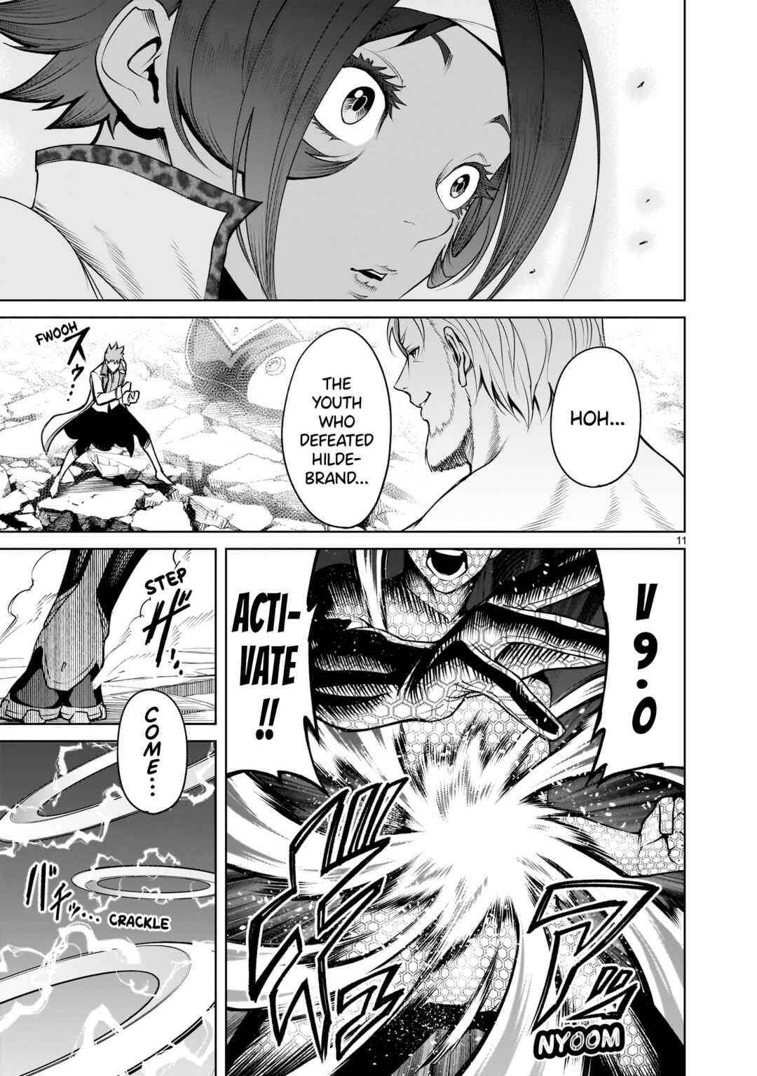 Rosen Garten Saga Chapter 76 - Page 12
