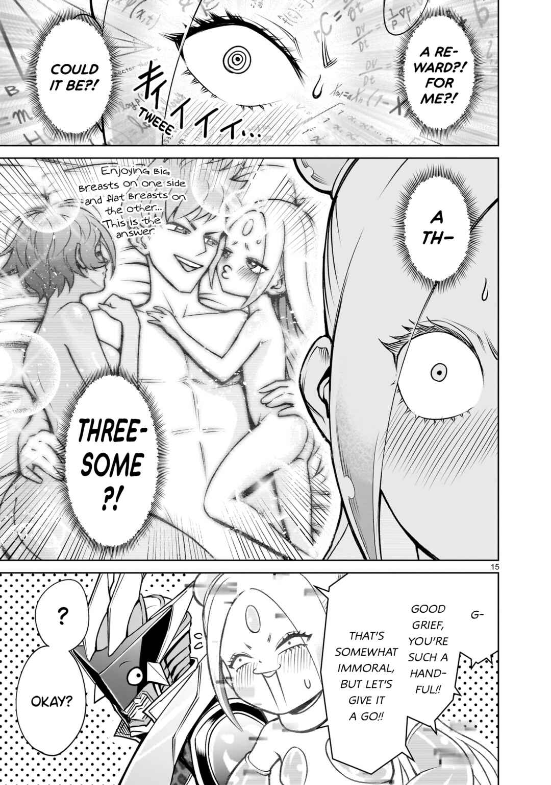 Rosen Garten Saga Chapter 76 - Page 16