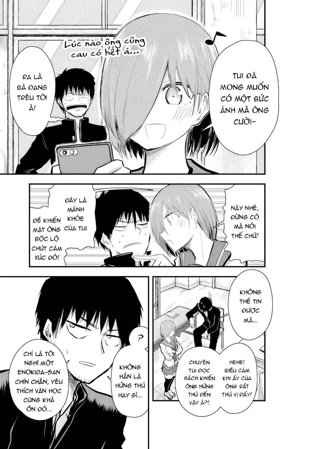 Chiguhagu Trick Chapter 5 - Page 10