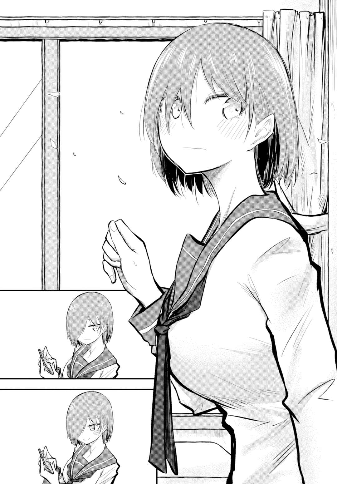 Chiguhagu Trick Chapter 5 - Page 11