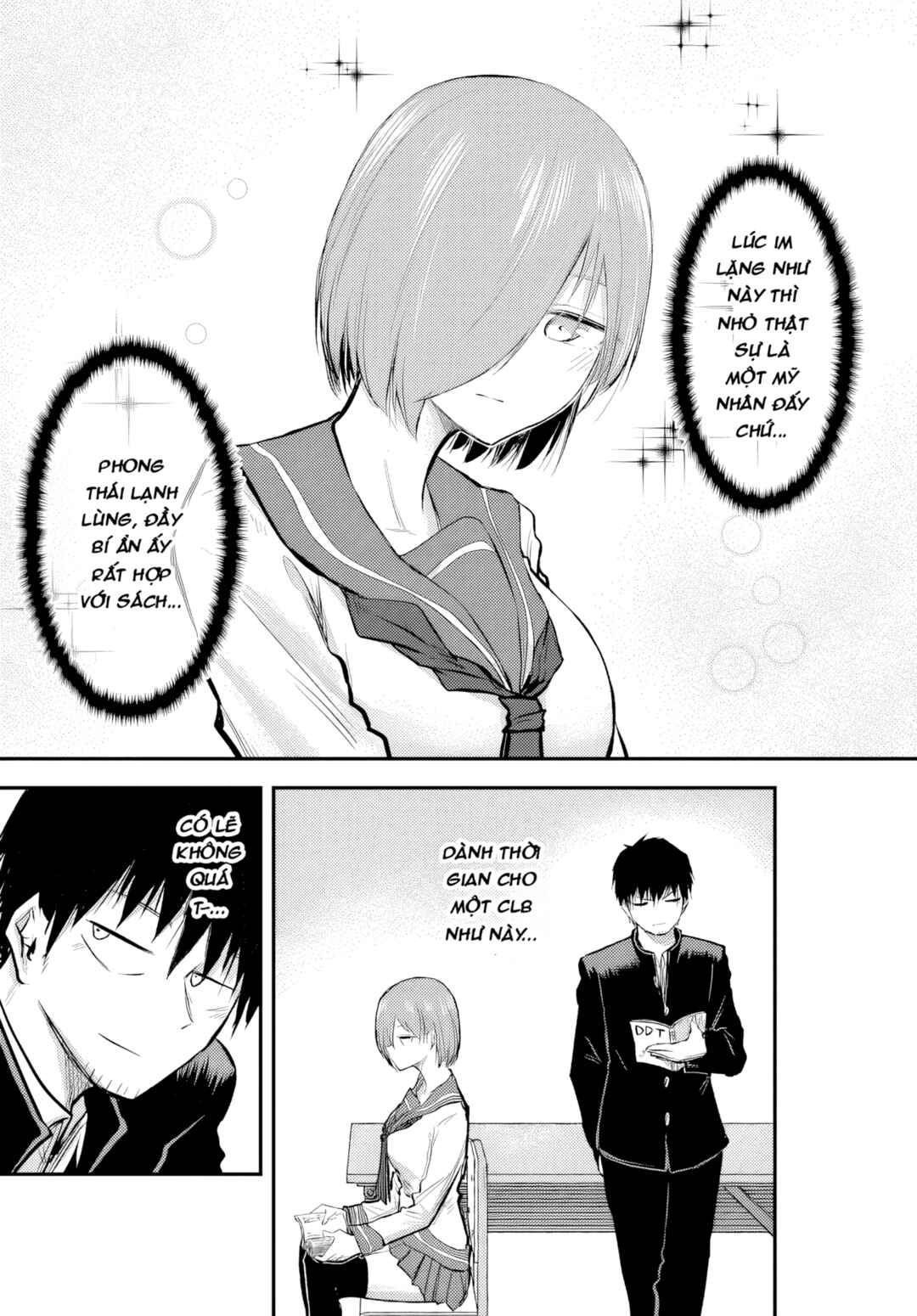 Chiguhagu Trick Chapter 5 - Page 8