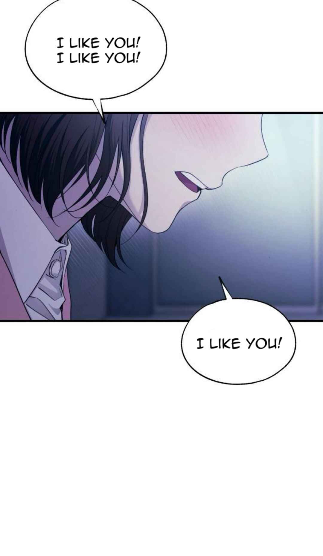 Yeon-u ui Sunjeong Chapter 217 - Page 20