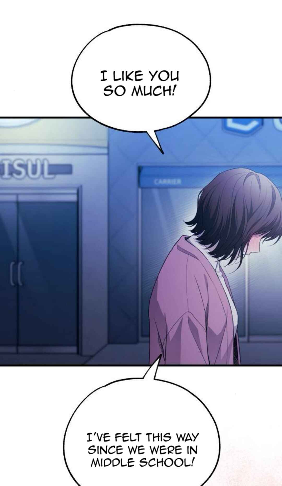 Yeon-u ui Sunjeong Chapter 217 - Page 21