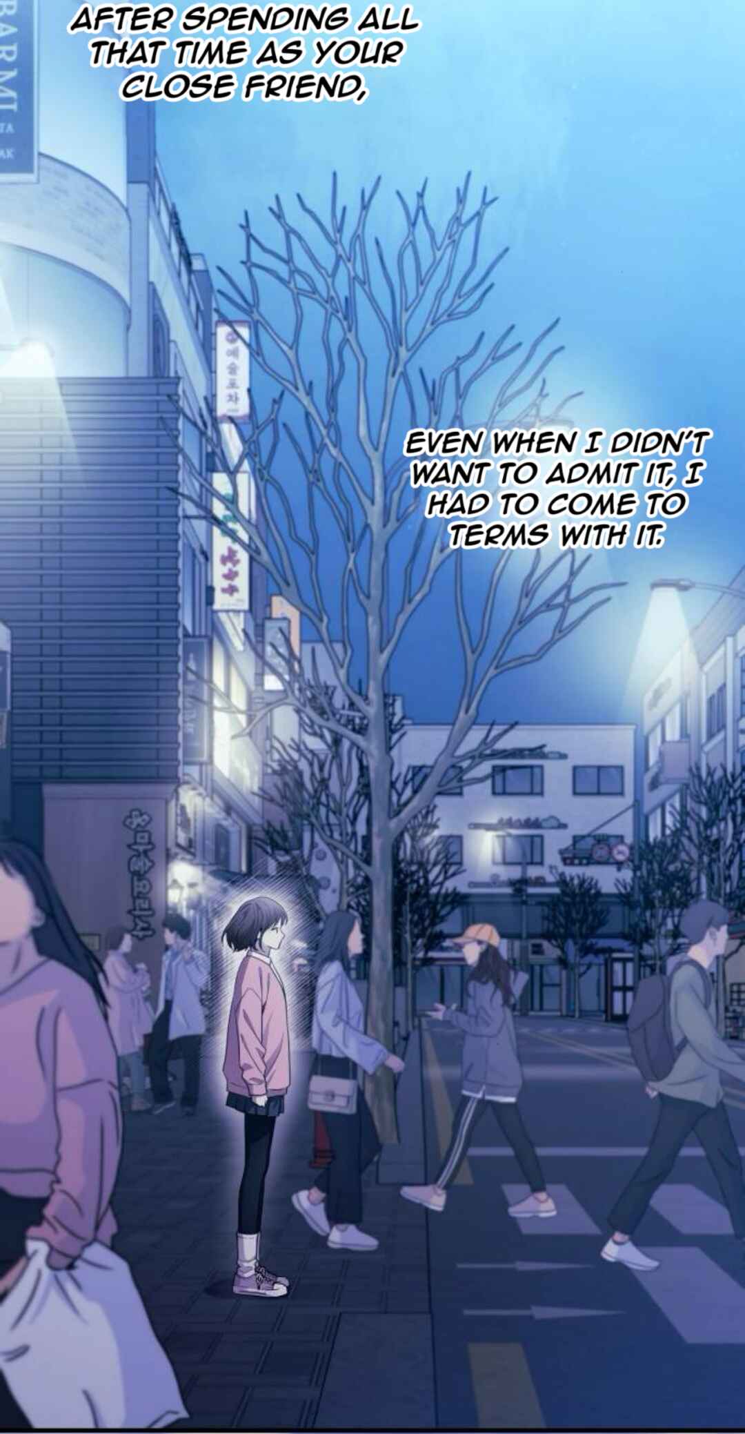Yeon-u ui Sunjeong Chapter 217 - Page 4