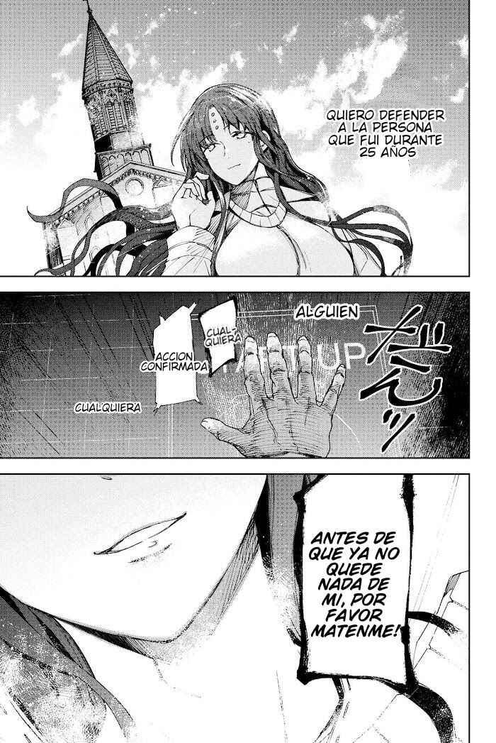 Fate/Grand Order -Epic of Remnant- Deep Sea Cyber-Paradise, SE.RA.PH Chapter 10.3 - Page 13