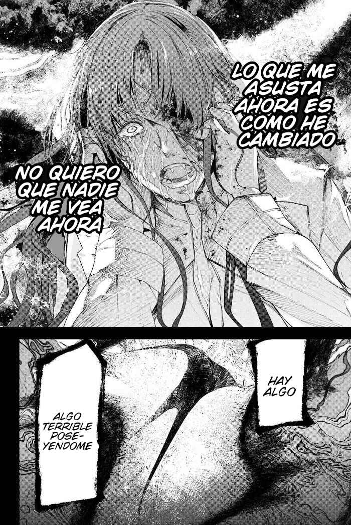 Fate/Grand Order -Epic of Remnant- Deep Sea Cyber-Paradise, SE.RA.PH Chapter 10.3 - Page 4