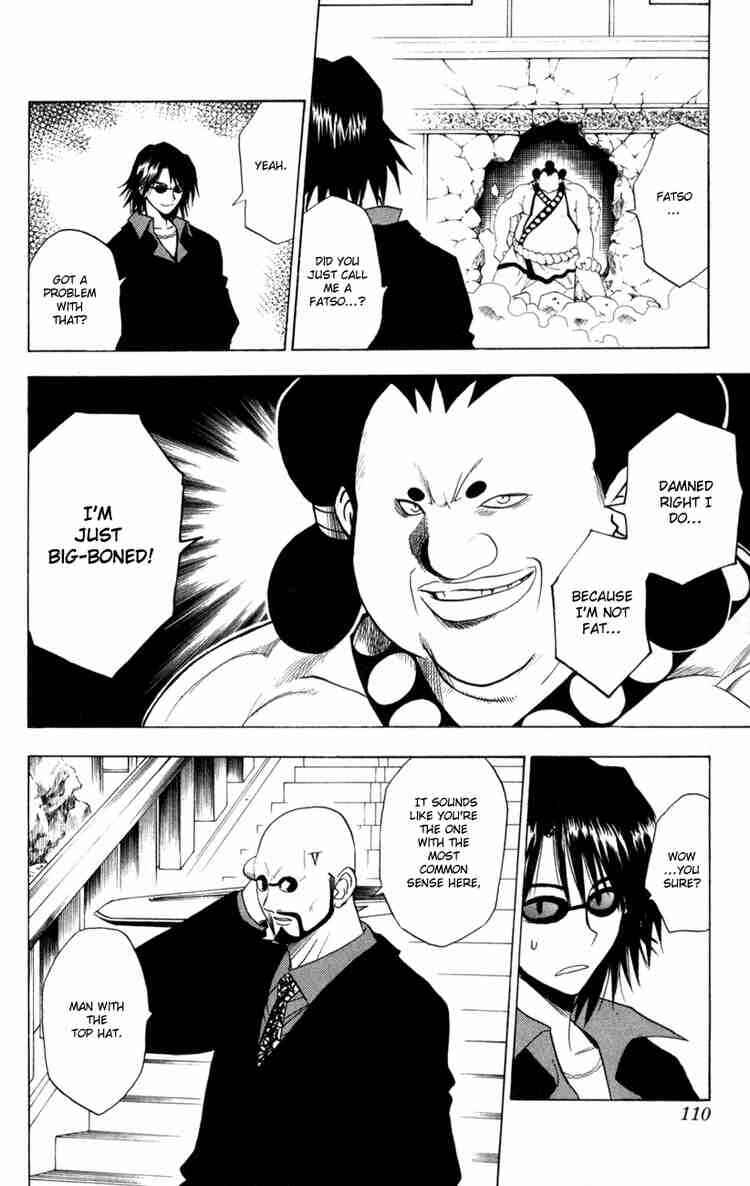 Black Cat Chapter 73 - Page 2