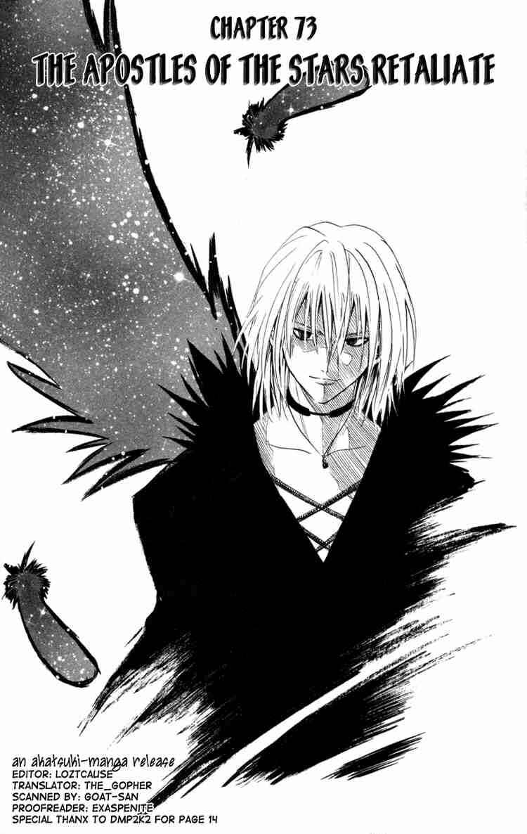 Black Cat Chapter 73 - Page 4