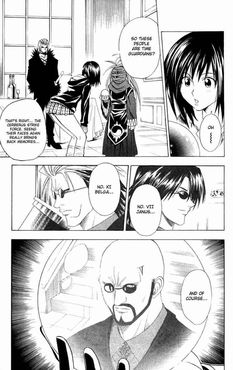 Black Cat Chapter 73 - Page 5