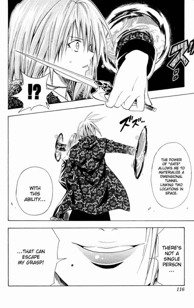 Black Cat Chapter 73 - Page 8