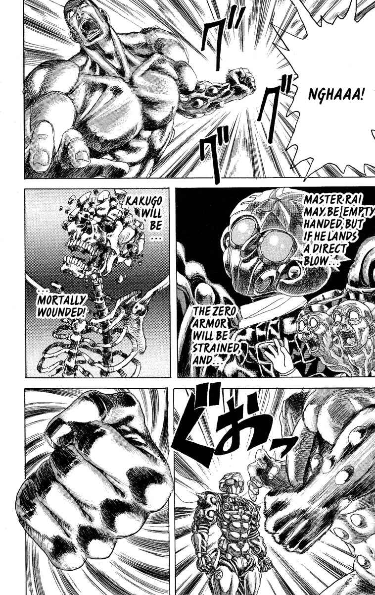 Apocalypse Zero Chapter 27 - Page 17